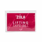 ZOLA Lifting tape set																			 thumbnail