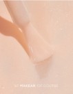 406 UV Gel Polish Makear 8 ml thumbnail